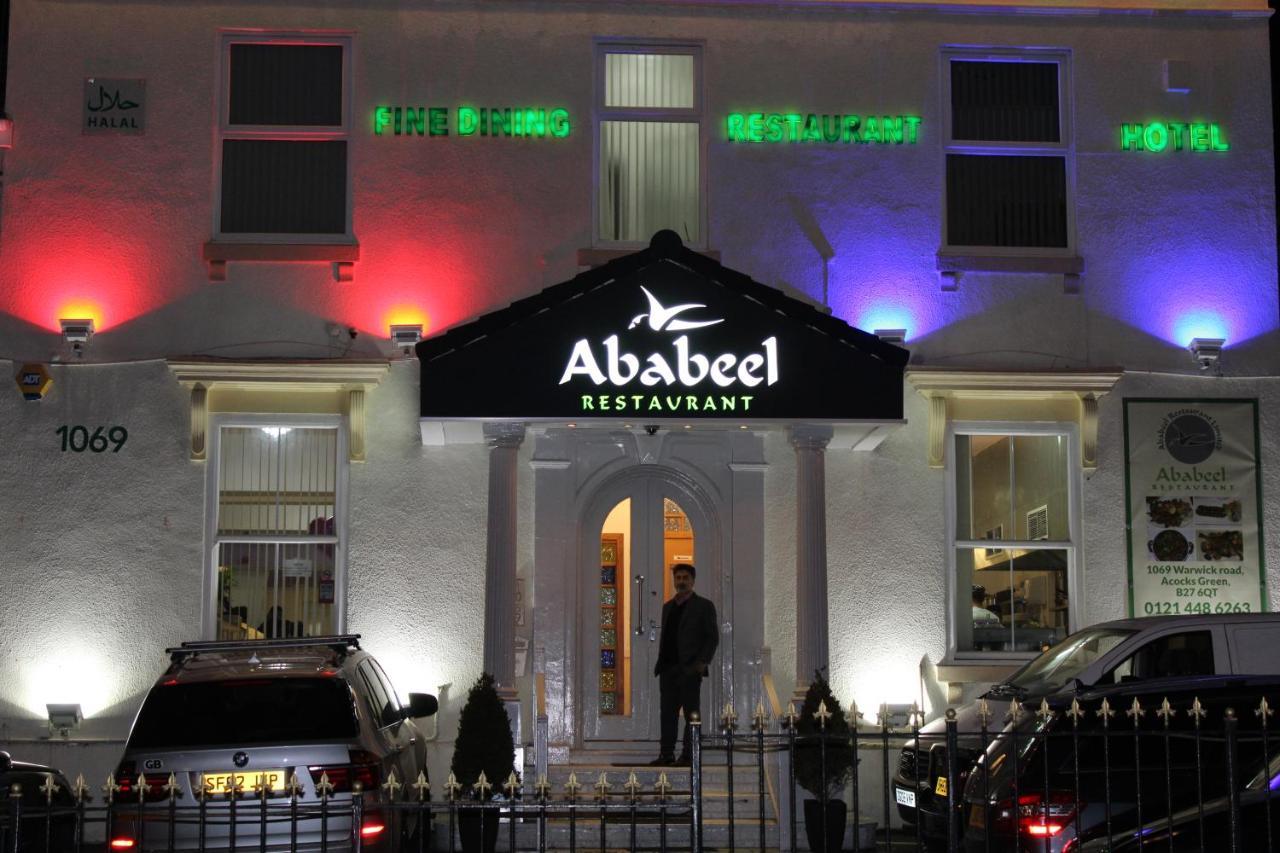Ababeel Hotel Birmingham Esterno foto